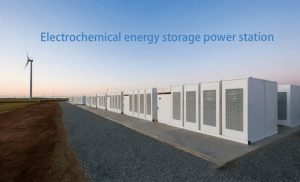 電化學能源存儲發電站