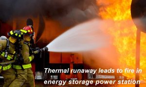熱失控導致能源存儲發電站起火