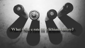 什么是鋰電池的放電倍率